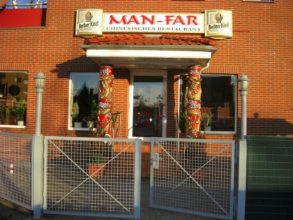 Фото: Man Far